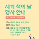 책드림도서관 이미지