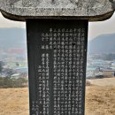 광주이씨묘역 이미지