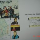 변*송
