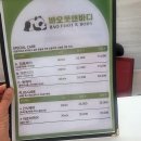 분회 | 미사마사지 두피마사지로 혈액순환 촉진하기 바오 마사지 미사점 체험 후기