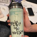공캘리그라피 이미지