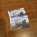 아르츠스파앤풀빌라 | [제주 숙소] 무료 온수 스파 가족커플여행 숙소 추천 아르츠 스파 앤 풀빌라 가성비 최고