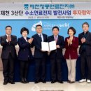 청풍에너지 이미지