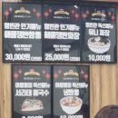 명빈관