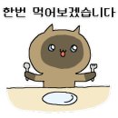 밥심한식뷔페 이미지