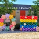 일광이지더원1차오션포레어린이집 네이버블로그