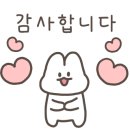 지제역e편한최고공인중개사사무소 네이버블로그