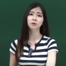 이캐스트에듀
