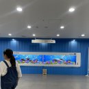 사천도서관 화장실 이미지