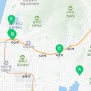 감천무지개약국 이미지