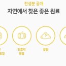 마마포레스트 이미지