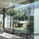 까치울역 4번 출구 이미지