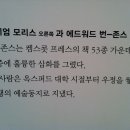 한길책박물관 이미지