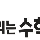 비슬초등학교 네이버블로그