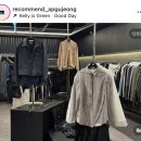 압구정 남자 편집샵 추천, 남자 연예인 무대의상 스타일 레코맨드 후기