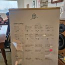 손탁커피 | 홍천 손탁커피 다녀왔습니다!