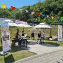 천을산문화협동조합 이미지