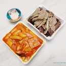 문인로54번길 이미지