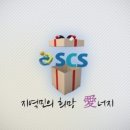 서경방송 이미지