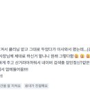 캠드라이 네이버블로그