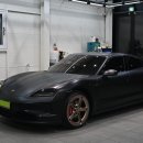 학하복용서로 | 포르쉐 타이칸 무광 PPF 시공 후기, 완전히 달라진 분위기/ 청주 넥스트 컴퍼니