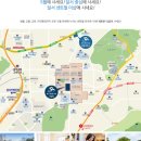 더 샵 네이버블로그