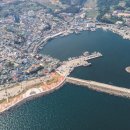 해동고등학교 이미지