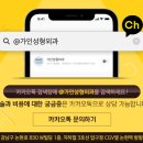 W성형외과의원 이미지