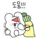 호텔 스테이지도어 이미지