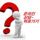 [IT/WEB/정보] 전문속보 채용정보 [2012/09/27] 이미지