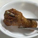 교촌치킨 메뉴 허니콤보 기프티콘 주문 후기