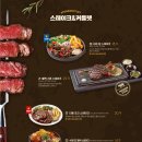 라라코스트 옥계점 이미지