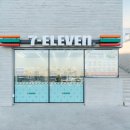 스타스케이프 이미지