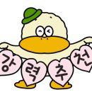 유정디자인 - 창원시 의창구 봉곡로 91 | 유정디자인