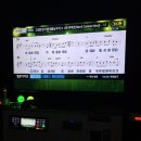 한바탕노래연습장 이미지