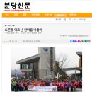 도촌 경로당 이미지