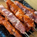 📍 [고양시 덕양구 맛집] 태향원마라탕마라샹궈양꼬치도래울점🍖