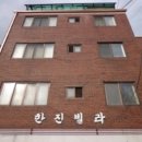 광명로 335번길 네이버블로그