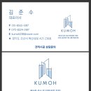 금오목욕탕 이미지