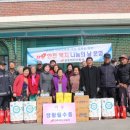 덕진-119 이미지