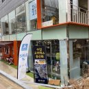 부칸산837 이미지