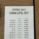 소일베이커