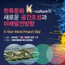 하남스타의원 이미지