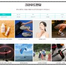 비쥬얼메이커 주식회사