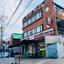 미조약국 이미지