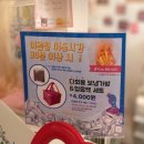 짜잔케이크 이미지