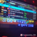 왜불러노래연습장 이미지