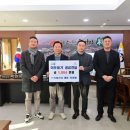 지에스이 이미지