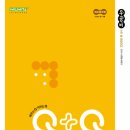 Q-1 이미지