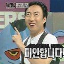 미향각 - 산청군 남명로234번길 4 | 미향각